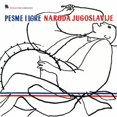 Pesme i igre naroda Jugoslavije by Various Artists - album cover