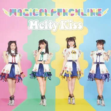 Melty Kiss
