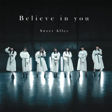 Believe in you