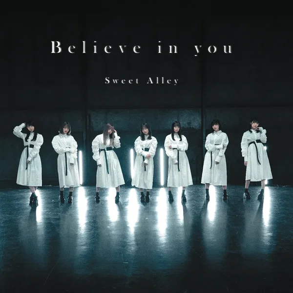 Believe in you