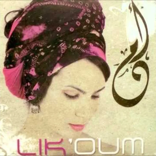Lik