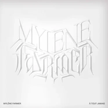 À tout jamais (remixes)