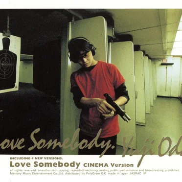 Love Somebody [CINEMA version]