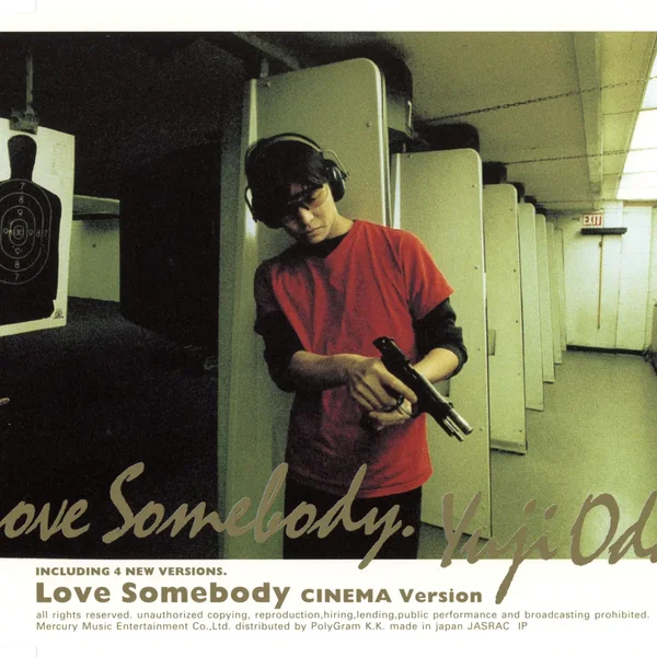 Love Somebody [CINEMA version]