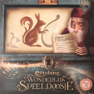 Wonderlijk speeldoosje no. 15 by Efteling - album cover