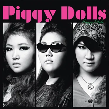 Piggy Style by Piggy Dolls - album cover