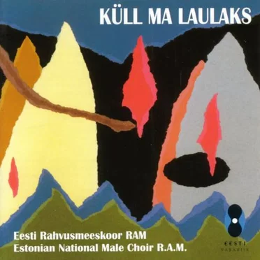 Küll ma laulaks