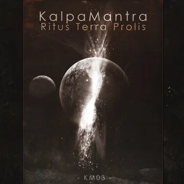 Ritus Terra Prolis by Various Artists - album cover