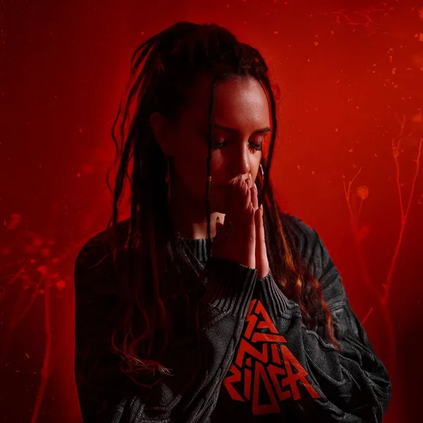 В Дали (Remake 2026)