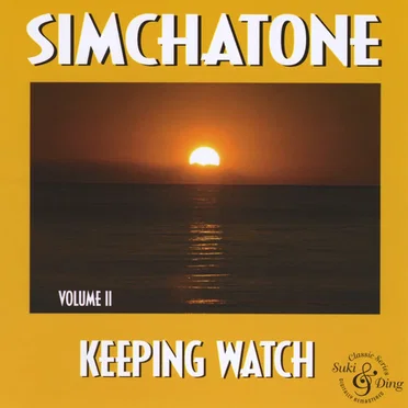 Simchatone, Vol. 2 - Keeping Watch by Simchatone - album cover