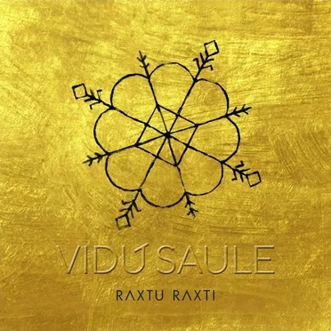 Vidū Saule