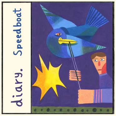 Speedboat by Diary - album cover