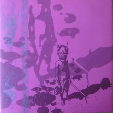 Upset / Soleil Noir
