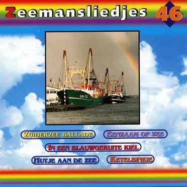 Zeemansliedjes by Various Artists - album cover