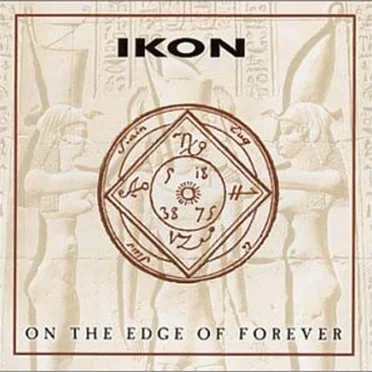 On the Edge of Forever (20th Anniversary remix)