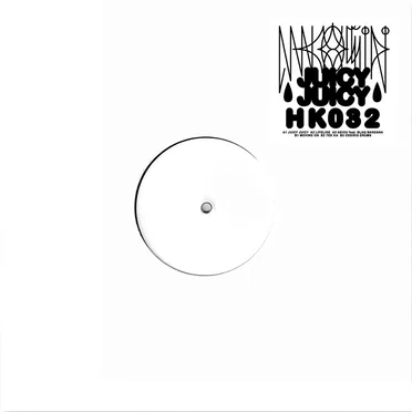 Juicy Juicy by Makossiri - album cover