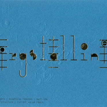 Biophilia Remixes, Part One