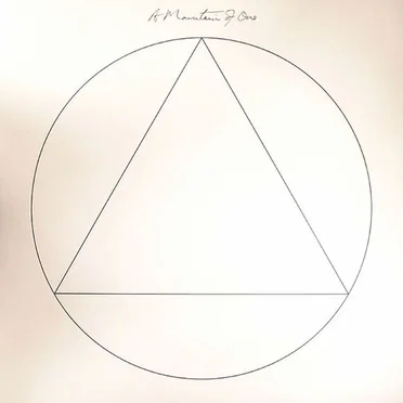 Brown Piano by A Mountain of One - album cover
