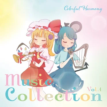 Colorful Harmony