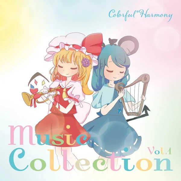 Colorful Harmony Music Collection vol.1