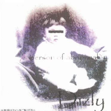 A person of abnormality by Dizly - album cover