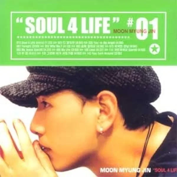 Soul 4 Life