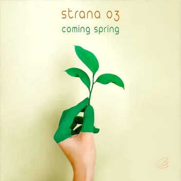 Coming Spring by Strana 03 - album cover