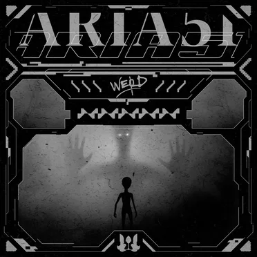 Aria 51