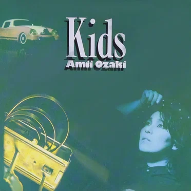 Kids by 尾崎亜美 - album cover