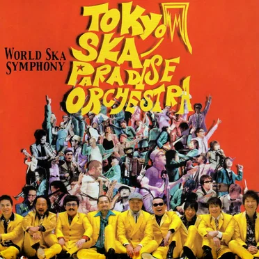 WORLD SKA SYMPHONY