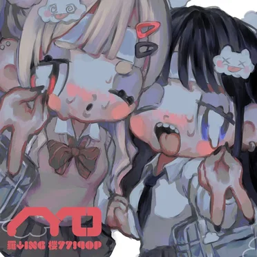 羅↓¡ng 楼77!qop by Ryo - album cover