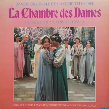 La Chambre des dames