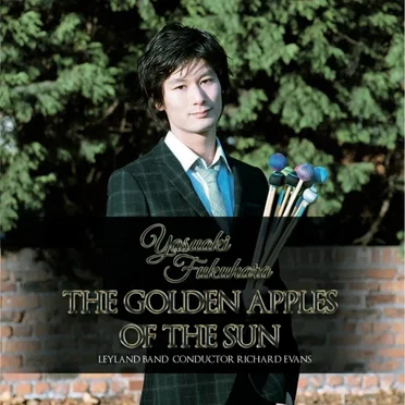 The Golden Apples of the Sun