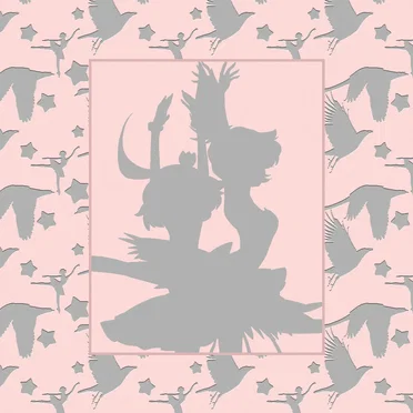 Tutu EP