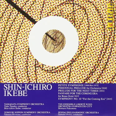 Symphony no. 10 & Petite Symphonie