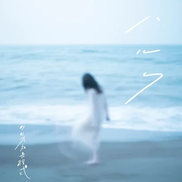 ハルク