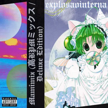 Mamimix by explosaointerna - album cover