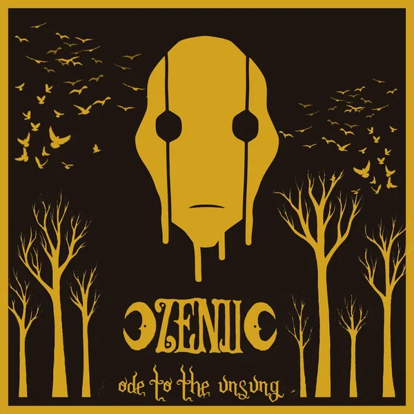 Ode to the Unsung EP