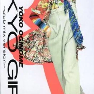 TOKYO GIRL〜club mix version〜