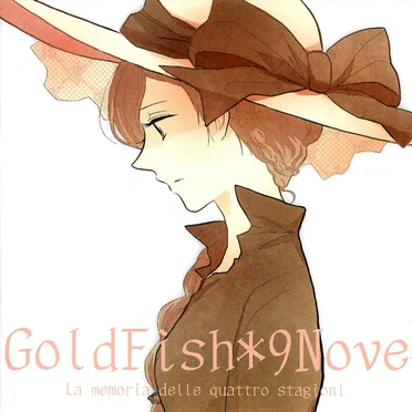 GoldFish
