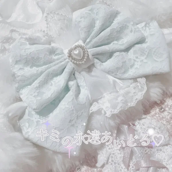 キミの永遠あいどる♡