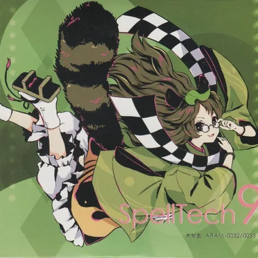 SpellTech9