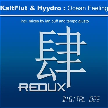 Ocean Feeling by KaltFlut - album cover