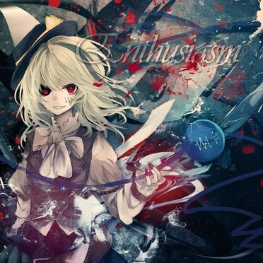 Enthusiasm by A.M.A - album cover