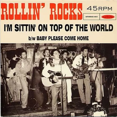 I’m Sittin’ on Top of the World by Rollin’ Rocks - album cover