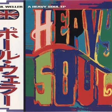 A Heavy Soul EP
