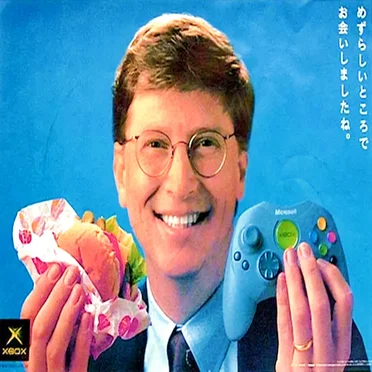 Satisfied by Microsoft Executive - album cover