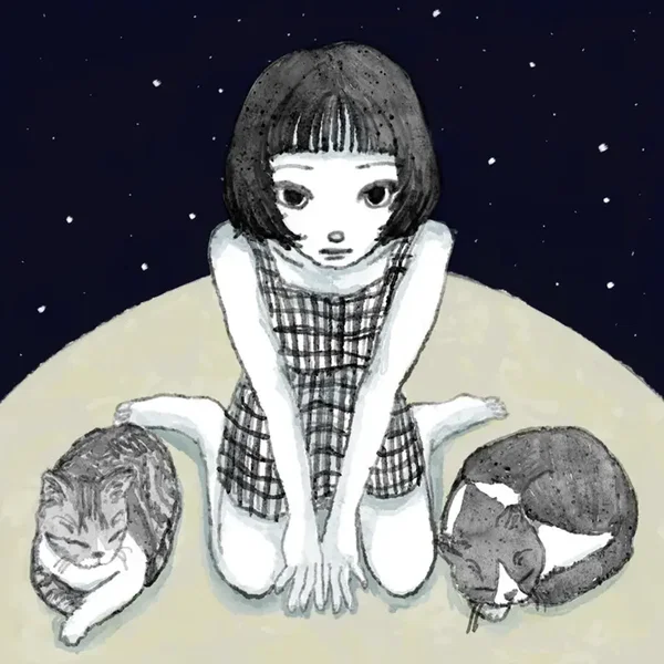 うたなんて