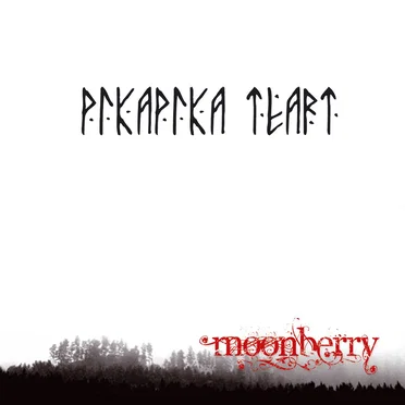Moonberry by Pikapika Teart - album cover