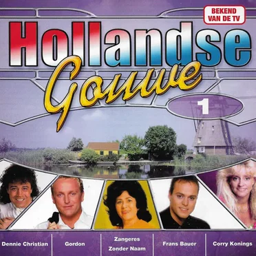 Hollandse gouwe, 1 by Various Artists - album cover